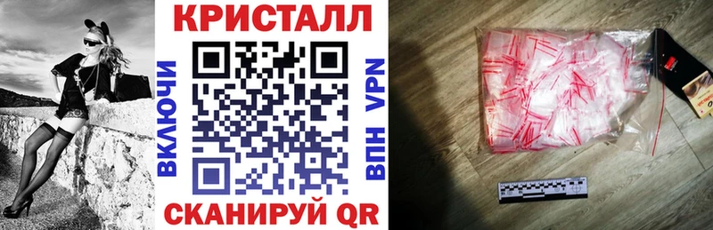 это официальный сайт Игарка АМФЕТАМИН 97%
