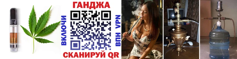 hydra онион  дарнет шоп  Игарка  Печенье с ТГК марихуана 