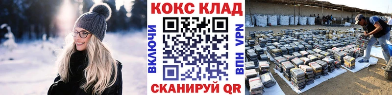 Кокаин Перу Игарка