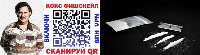 hydra ссылка  Игарка  Кокаин Эквадор 