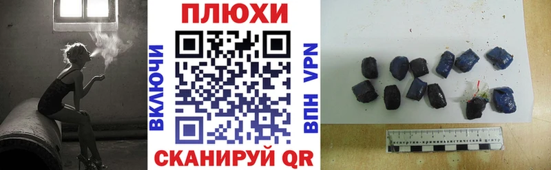 ГАШ Ice-O-Lator Игарка