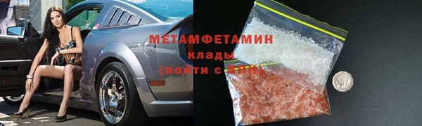 мет Алзамай