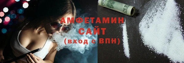 амф Алексин