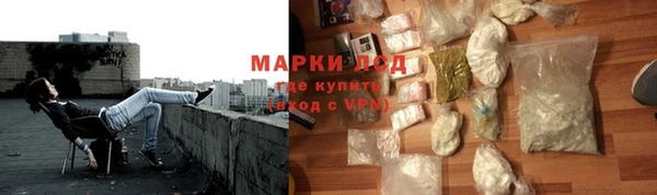 мет Алзамай