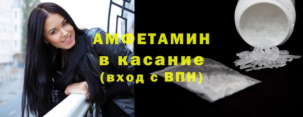 мет Алзамай