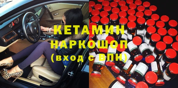 мет Алзамай