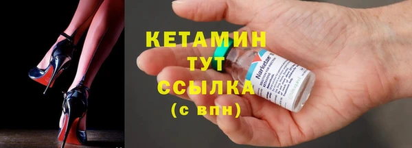 амф Алексин