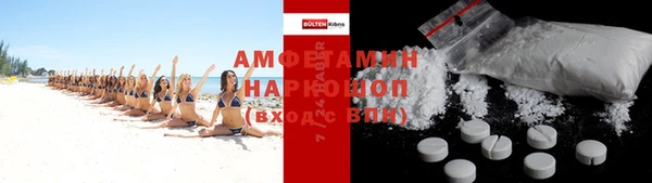 амф Алексин