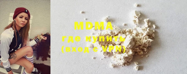 мет Алзамай
