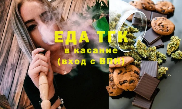 амф Алексин