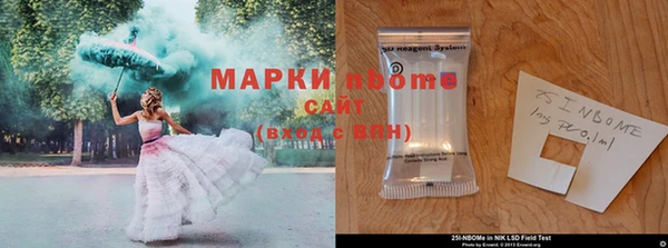 мет Алзамай